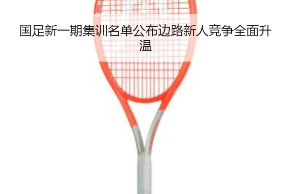 img_1791995414885_1065_0_563.jpg